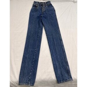 RARE***Vintage Western Ethics High-Rise Button Jeans – Size 00/0 (22.5" Waist)
